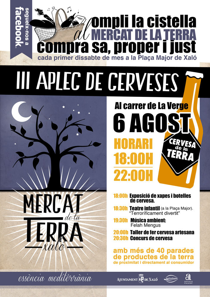 Cartel alba cervesa 2016-1